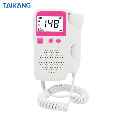 China Home Clinic Hospital Pocket Ultrasound Baby Heartbeat Rate Monitor for Home Use Portable Pregnancy Fetal Doppler for sale