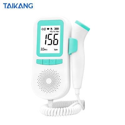 China Wireless Portable Home Probe Machine Hospital Clinic Home Use Heartbeat Mini Home Use Fetal Heart Doppler Monitor for sale