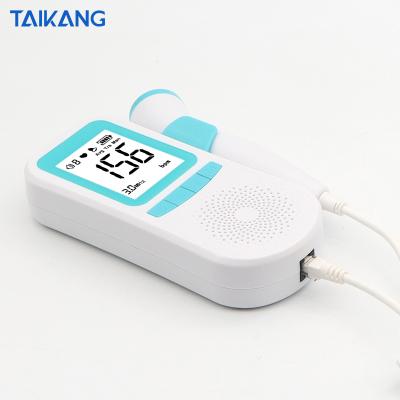 China Home Clinic Hospital Baby Ultrasonic Heart Rate Meter Medical Pregnant Woman Use OEM Customize Fetal Doppler Monitor for sale