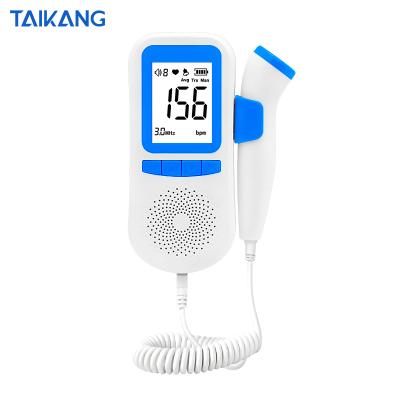 China Clinic Home Hospital Use Household Health Device For Pregnancy Heart Rate Monitor Doppler Fetal Monitor for sale