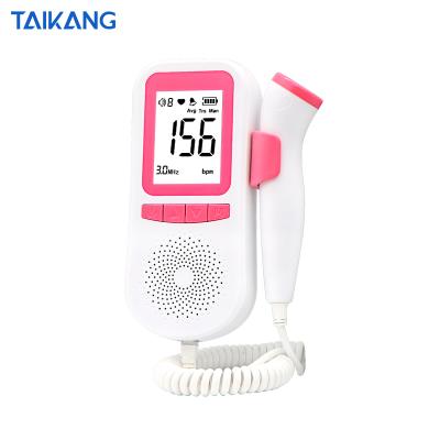 China Mini Pocket Health Machine Home Portable Radiation Hospital Clinic Pulse Meter Doppler Fetal Heart Rate Monitor No for sale