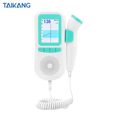 China Fetal Clinic Home Hospital Use Baby Heart Rate Monitor Pocket Machine Ultrasound Heartbeat Rate Doppler Detector for sale