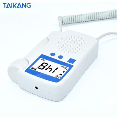 China Clinic Home Hospital Digital Machine Speaker Medical Earphone Listen Baby Heartbeat Sound Doppler Fetal Monitor for sale