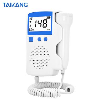 China Best Hot Upcoming Home Clinic Home Hospital Selling Baby Heartbeat Sound Detect Fetal Doppler Monitor for sale