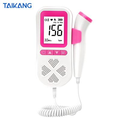 China Home Hospital 3 MHz Wholesale Handheld Ultrasonic Clinic Detect Fetal Heart Rate Doppler Baby Heartbeat Monitor for sale