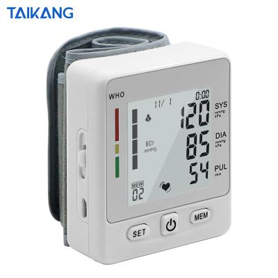 China Plastic Wholesale Household Smart Wrist Digital Talking Rechargeable Blood Pressure Monitor for sale