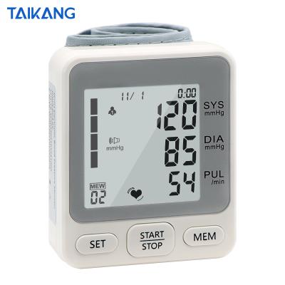 China Home Hospital Icare Digital Automatic BP Check Machine Wrist Type With Cuff Blood Pressure Monitor for sale