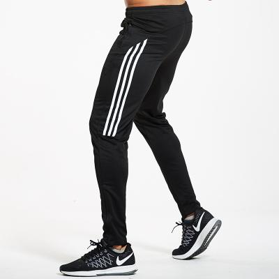 China QUICK DRY Woman High Waist Test Pants Wide Leg Jogging Pants Unisex Running Sweatpants Sweat Suit Gym Pants for sale