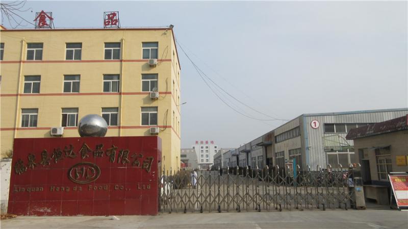 Verified China supplier - Linquan Hengda Food Co., Ltd.