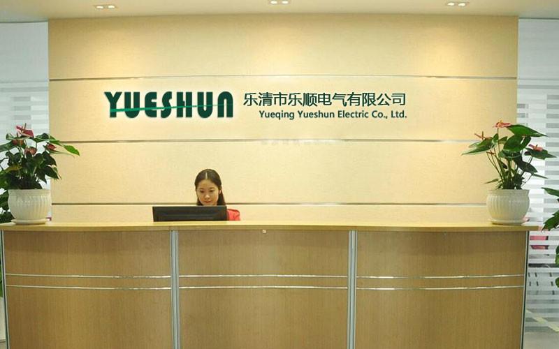 Geverifieerde leverancier in China: - Yueqing Yueshun Electric Co., Ltd.