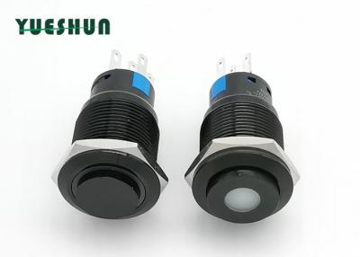 China 19mm Latching Aluminum Push Button High Round Head Blue White LED Lighted for sale