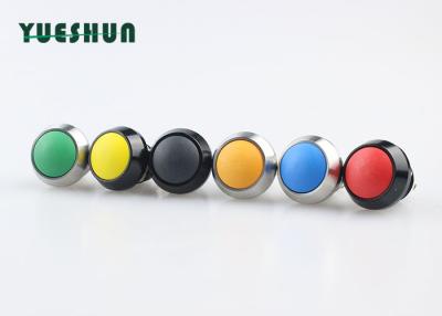 China Mini Waterproof Momentary Push Button Switch Ball Head Long Mechanical Life for sale