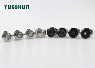 China High Security 16mm Latching Switch Illuminated Ring Power Logo Design LED Light for sale