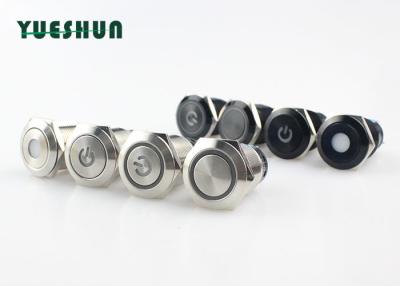 China High Performance Latching LED Push Button Switch Easy Assemble OEM ODM Available for sale