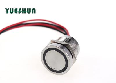 China Metal el sistema piezoeléctrico del control de acceso del símbolo LED 12V 24V del anillo del interruptor de botón en venta