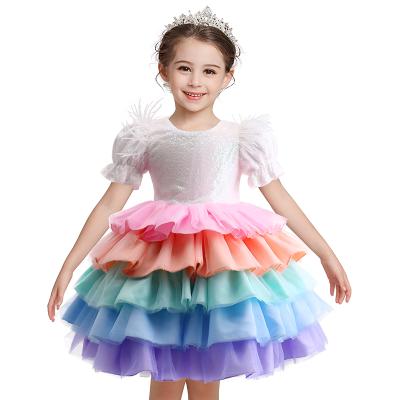 China Washable children's wear children's ballet TUTU skirt princess dress girl's colorful performance fashion dress D0755 for sale