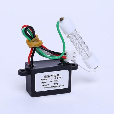 China Car AC 110v 220v 240v High Output Negative Ion Generator Ionizer Module In Air Purifier Parts for sale