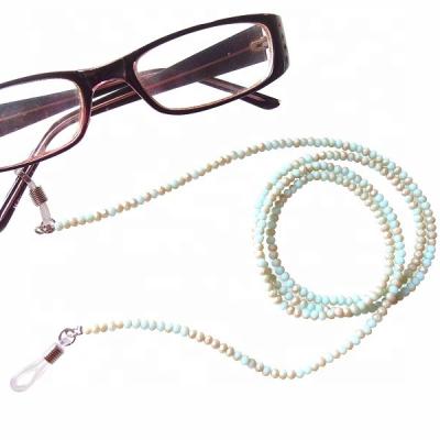 China Safty Glass Lanyard Strap Sundysh Glass Strap, Beaded Neck Strap Glasses Chain Holder For Women for sale