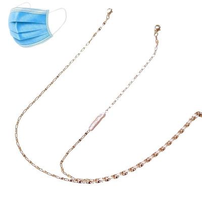 China BOHEMIA Sundysh Pearl 18K Baroque Gold Facemask Lanyard Retainer Holder Chain Necklace For For Women Girls for sale