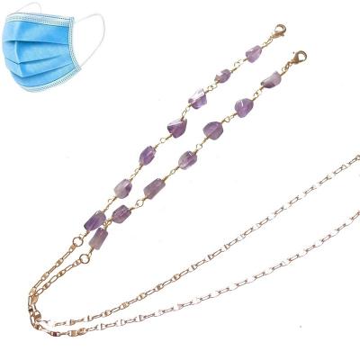 China BOHEMIA Sundysh Amethyst 18K Facemask Lanyard Necklace Facemask Holder Retainer Chain For Women Girls for sale