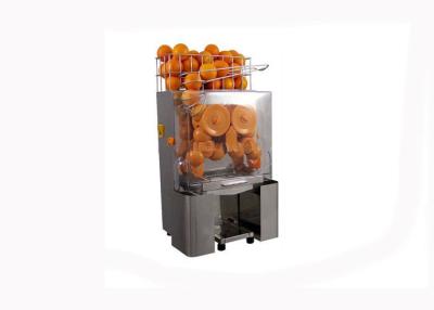 China 110V Automatic Commercial Fruit Juicer / Stainless Steel Fruit Juicer For Vegetable for sale