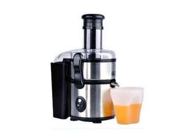 China 50Hz 550W Stainless Steel Commercial Juice Extractor For Drink Shops for sale