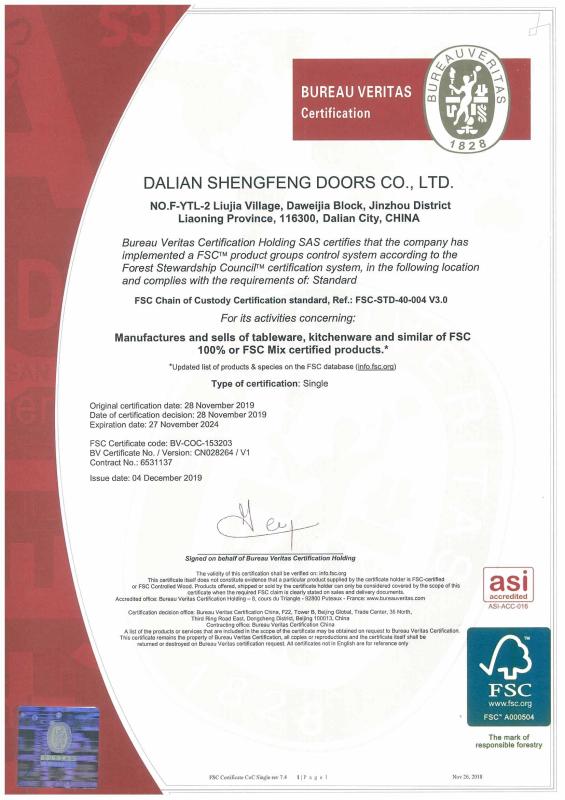 FSC - Dalian Shengfeng Doors Co., Ltd.