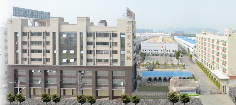 Verified China supplier - Quanzhou Minda Machine Manufacturing Co., Ltd.