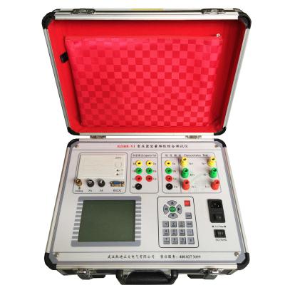 China High Voltage Transformer Capacitance Test Equipment Characteristic Transformer Tester KDBR-IV for sale