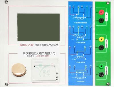 China Durable High Voltage Ct Voltammetry Tester Switching Characteristic Tester KDHG-518B for sale