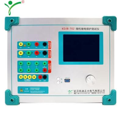 China KDJB-702 Microcomputer Relay Protection Test Set Portable 3 Phase Relay Portable Protective Relay Tester for sale