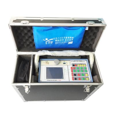 China 0 | factory direct sales 120V three phase industrial protection relay calibrator for sale