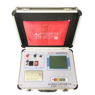 China High Stability Electronic Handheld Smart Capacitor Inductance Tester KD-500A for sale