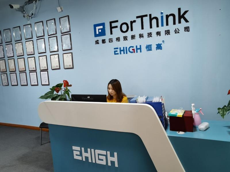 Verified China supplier - ForThink Technology Co., Ltd.