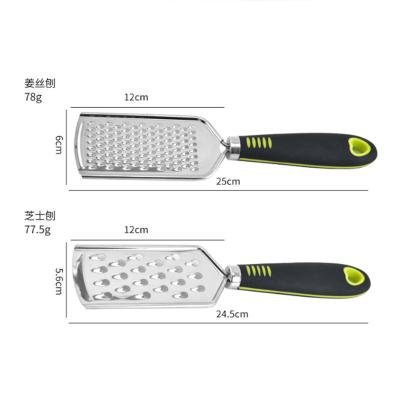 China Viable Wholesale Kitchen Accessories OEM Vegetable Grater Fruit Grating Stainless Steel Potato Peeler for sale