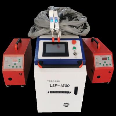 China Metal Stainless Steel Laser Welder Duplex Laser Welding Machine with Double Workstations and Two Welding Guns Can Work Simultaneously for sale