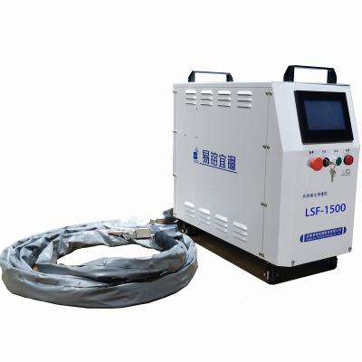 China Portable Handheld Metal Stainless Steel Laser Welder LSF Laser Welding Machine with Independent Cooling System for Metal Details for sale