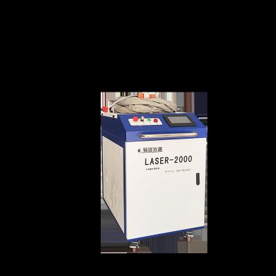 China Metal Stainless Steel Laser Cleaning Machine Portable Vertical Laser Cleaning Machine For Metal Cleaning for sale