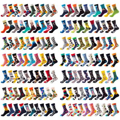 China Wholesale Happy Breathable Colorful Unisex Funny Compression Crew Logo Design Crew Sports Socks For Women for sale