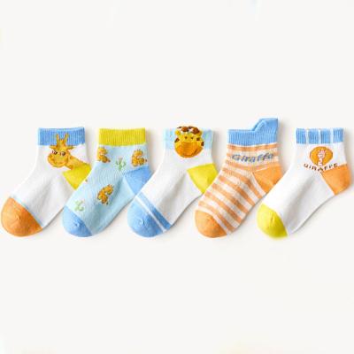 China Lovely QUICK DRY Unisex Thin Cartoon Mesh Kid Toddler Baby Girls Breathable Socks 100% Cotton for sale