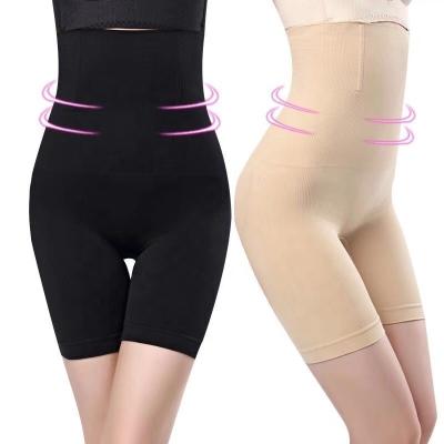 China Breathable High Waist Tummy Butt Butt Lift Pants Gather Powerful Small Belly Gets In Shape Belt Safety Panties Postnatal Woman for sale