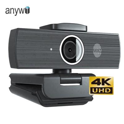 China Luckimage 3840 2160p UHD Auto Focus Webcam 4k 60fps Web Camera USB Webcam 4k PC Camera with Microphone H500 for sale