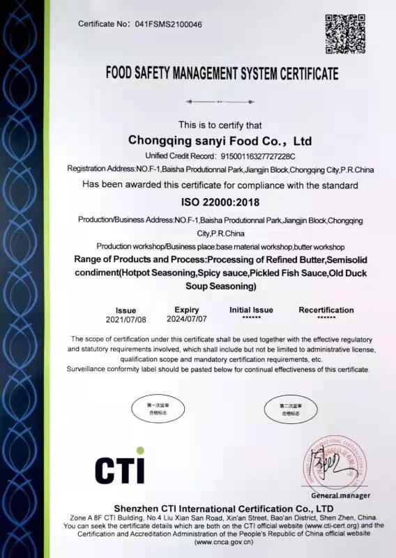 ISO22000 - Chongqing Sanyi Food Co., Ltd.