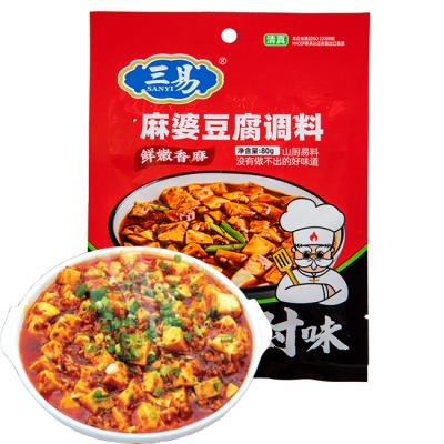 China SANYI Fresh Chinese Mala Food Seasoning Mapo Tofu Seasoning for sale