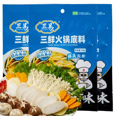 China Hotpot Cooking High Quality Hot Selling Food Seasoning Halal Hotpot Three Soup Base Pot Fresh Hot Condiment for sale