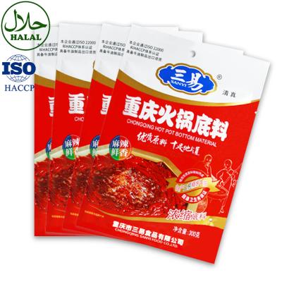 China Hotpot Cooking 2021 SANYI Beef Oil Hotpot Wholesale Sichuan Condiments Season Hot Pot Soup Base Hot Pot Condiment for sale