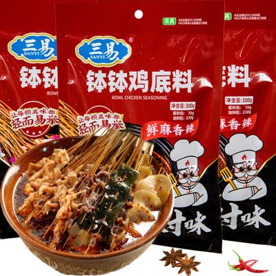 China Chilli China Sichuan Mountain Bowl special seasoning chicken hot pot cold skewered fragrant raw material for sale