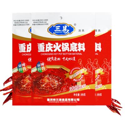 China Hotpot cooking sanyi manufactur hotpot 300g condiment beef tallow hot halal hotpot seasoning whole house delicious for sale