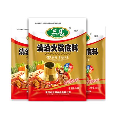 China Hotpot Cooking 150g SANYI Vegetable Oil Hotpot Condiments Hotpot Soup Base Food Halal Hot Seasoning for sale