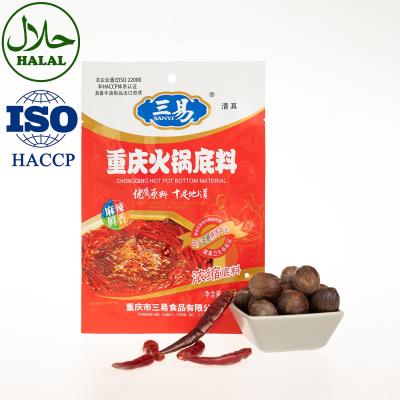 China Hotpot Cooking Guaranteed Quality Appropriate Price Halal Economic Hotpot Meat Seasoning Hotpot Soup Seasonings for sale